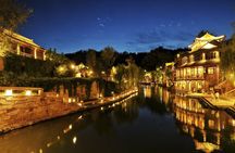 Private Guided Tour to Gubei Water Town and Simatai Great Wall