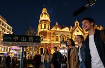 Xiamen night tour with Lujiang Cruise and Zhongshan Old Town