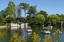 Paris Jardin d'Acclimatation day pass with city audio guide and eSIM
