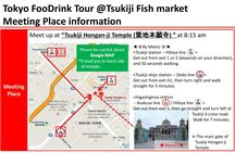 Tsukiji Sushi-Making Adventure