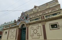Full-day tour of Athanagudi