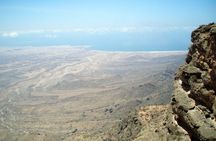 Jebel Samhan in Salalah full day tour
