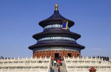 Beijing Private Day Tour: Forbidden City, Temple of Heaven, Summer Palace