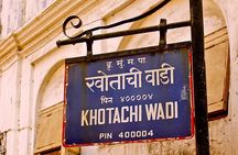Full day city tour of Mumbai with guide & lunch