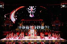 Dinner Package & Dance Show -The Song of Everlasting Sorrow Ticket