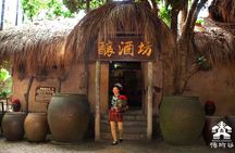 One Day Tour: Binlang Gu Ethnic Village With Meal