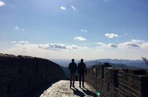 All-Inclusive Private Day Trip to Mutianyu and Huanghuacheng Water Great Wall