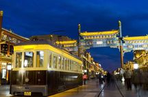 Beijing Private Night Walking Tour: Qianmen Street, Tian'ammen Square and Wangfujing Street