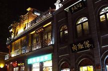 Beijing Private Night Walking Tour: Qianmen Street, Tian'ammen Square and Wangfujing Street