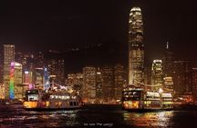 Hong Kong Afternoon Sightseeing Tour Plus Dinner Cruise with Hotel Pickup from Kowloon area