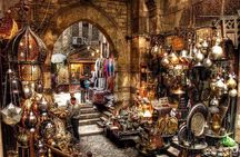El Moez Street