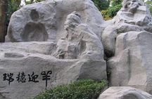 Private Tour: Guangzhou City Sightseeing Including Yuexiu Park