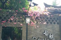 Chengdu City Sightseeing Private Day Tour