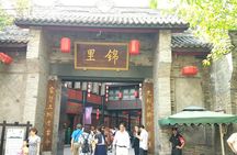 Chengdu City Tour of Qingyang Palace, Wuhou Temple and Jinli Street