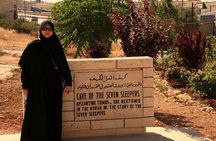 Cave of the Seven Sleepers and Amman Islamic Sites Tour