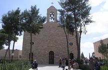 Day Tour to Madaba & Mount Nebo From Amman