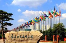  Private One Day Changchun City Sightseeing Tour