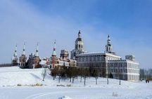 Small Group Tour to Harbin Volga Manor with Entrance Fee and Lunch