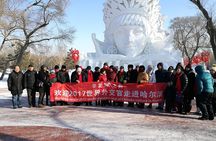 Group Tour to Harbin Ice and Snow World plus Sun Island Snow Sculpture Festival