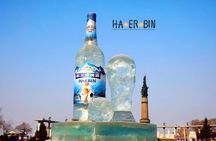 Half-Day Private Harbin Beer Museum and Brewery Tour
