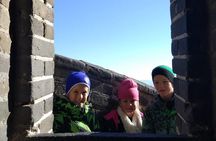 Group Tour to Mutianyu Great Wall 
