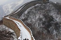 Private Day Trip to Huaibei International Ski Resort and Mutianyu Great Wall