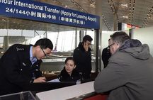 3-Days Classic Beijing Sightseeing Tour with Layover Airport Transfer Option