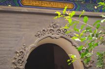 Beijing 3-hour Niujie Muslim Food Private Tour 