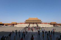  Forbidden City Tour 