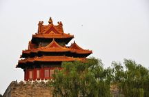 Beijing Downtown One Day Private Tour(8hours)
