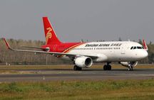 Layover Mutianyu Great Wall Tour Start From Capital Airport(PEK)