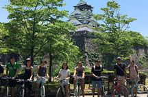 One day in Osaka: Six hour bike adventure