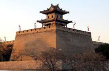 Private Xi'an Day Tour: Terra-Cotta Warriors And Ancient City Wall