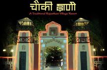 Full Day tour of Rajkot City with Traditional themed Dinner