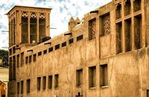 Afternoon Classic Dubai City Tour - Private Tour