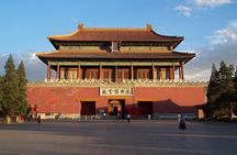 Private City Tour of Beijing including Lunch
