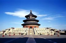 Private City Tour of Beijing including Lunch