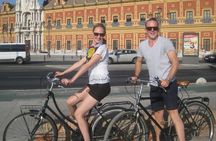 Highlights Bike Tour in Seville