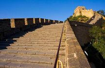 Private Full-Day Mutianyu Great Wall and Summer Palace Tour with Dragon Boat Ride from Beijing