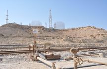Nature Flora and Fauna Trip from Manama