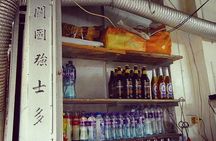 Half-Day Hong Kong Walking Tour: Origin of Fragrant Harbour