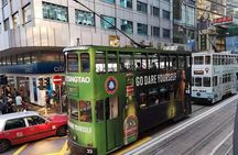 Hong Kong and Disneyland 4-Day Tour
