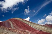 Rainbow Mountain - 1 Day (Private Tour)