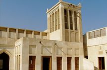 Old Capital of Bahrain City Tour