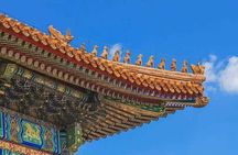Tiananmen Square and Forbidden City Half Day Trip