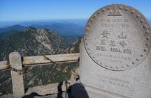 All-Inclusive Private Tour: Huangshan Mountain Exploration With Round-Trip Cable Car