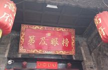 Xi'an Walking Tour: City Wall, Shuyuanmen Street, and Muslim Quarter