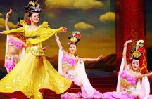 Evening Tour: Xi'an Tang Dynasty Music and Dance Show and Dumpling Banquet
