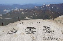 Private Bukhansan Hiking Tour (More Members Less Cost per Person)