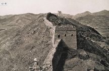 Gubeikou-JinShanLing GreatWall HikeThrough English TranslationAPP